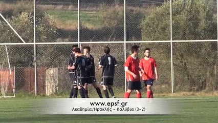 Ηρακλής Ροδίτσας/Ακαδημία - Καλύβια