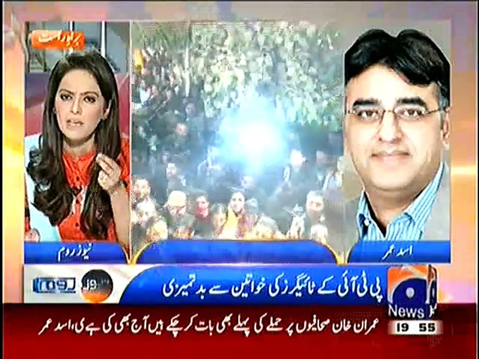 Asad Umer blasts Mir Shakeel ur Rehman and GEO Management while talking to GEO News