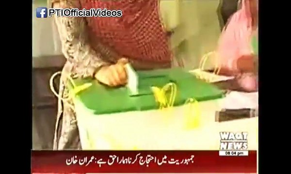 Imran Khan's Interview in 8PM with Fareeha Idrees