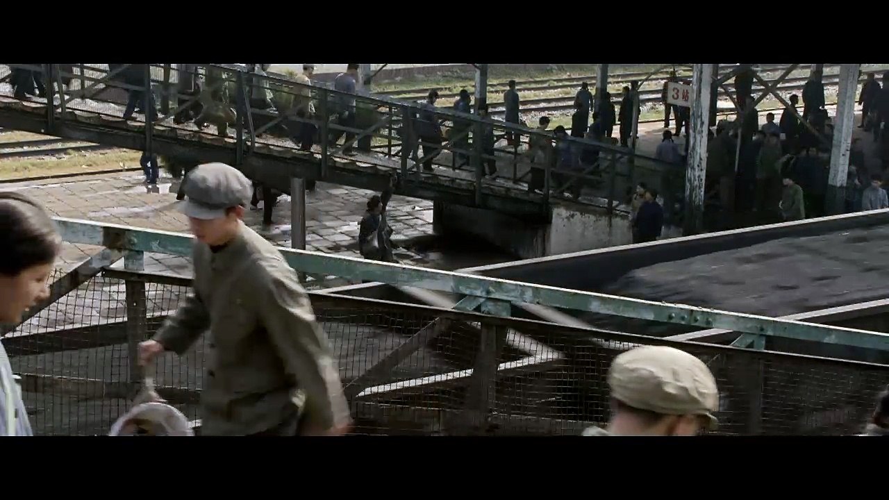Gui lai Trailer (Festival Trailer)