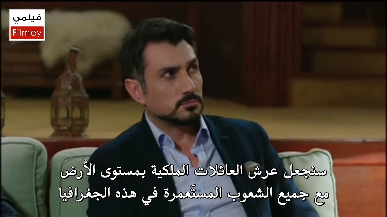 وادي الذئاب الجزء التاسع اعلان الحلقتين 21+22 ( الحلقة 240 ) مترجم حصري لموقع فيلمي