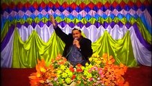 Maa Ki Shan by Qari Shahid Mahmood