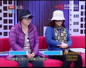 20141215 生活广角 2014-12-15