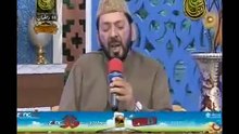 Naam Bhi Tera Aqeedat BY Qari Waheed Zafar Qasmi latest new naat 2014