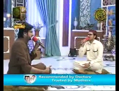 Naat e Naat Live Ramadan 2014 Tasleem Ahmed Sabri ARY QTV Ramadan 2014