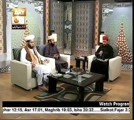 Naat e Pak by Muhammad Afzal Noshahi shab