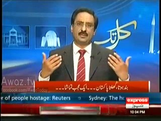 What Is The Benefit Of Closing The Whole Country- Javed Chaudhry Lashes Out On Imran Khan
