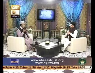 Naat zindagi hai 12 Sept 2014 with Sarwar Hussain Part2