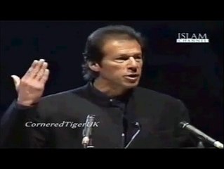 Mera Pakistan - I Dare Any Other Leader in Pakistan to Speak Like...