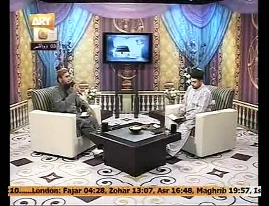 Naat zindagi hai with Sarwar Hussain live ary qtv program august 2014 Part3