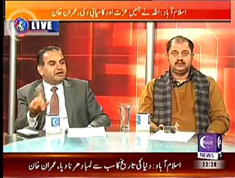 Khabar Roze Ki ~ 15th December 2014 - Live Pak News - Pakistani Talk Show