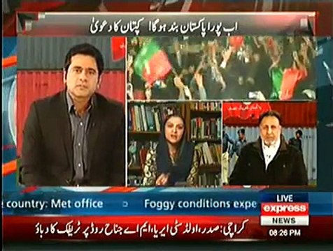 Takrar ~ 15th December 2014 - Live Pak News - Pakistani Talk Show