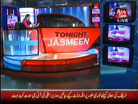 Tonight With Jasmeen ~ 15th December 2014 - Live Pak News - Pakistani Talk Show