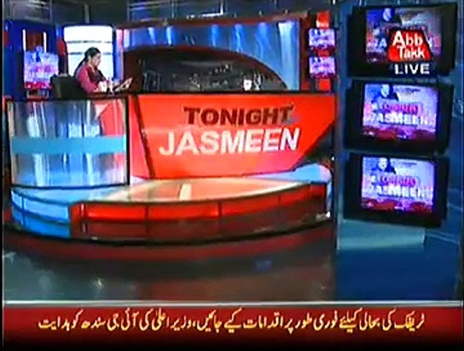 Tonight With Jasmeen ~ 15th December 2014 - Live Pak News - Pakistani Talk Show