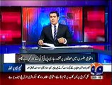 Aaj Geo Ke Saath ~ 15th December 2014 - Live Pak News - Pakistani Talk Show