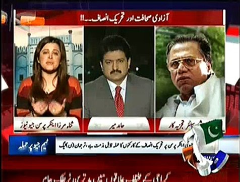 Capital Talk ~ 15th December 2014 - Live Pak News - Pakistani Talk Show