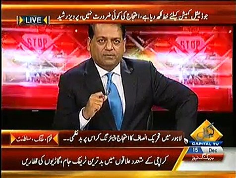 Inkaar ~ 15th December 2014 - Live Pak News - Pakistani Talk Show