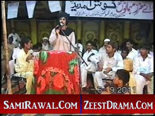 NEW SARAIKI MUSHAIRA 2015 POET SALEEM SAFRI