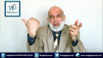 "تهنئتي ل-حركة المقاومة الإسلامية \\حماس\\- بمرور (27سنة)" للشيخ د.وجدي غنيم