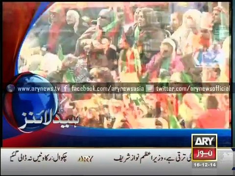 Headlines - 0500 - Tuesday - 16 - Dec - 2014