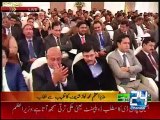 Situation Room 15-12-14 PM Nawaz Sharif Addressing Channel 24