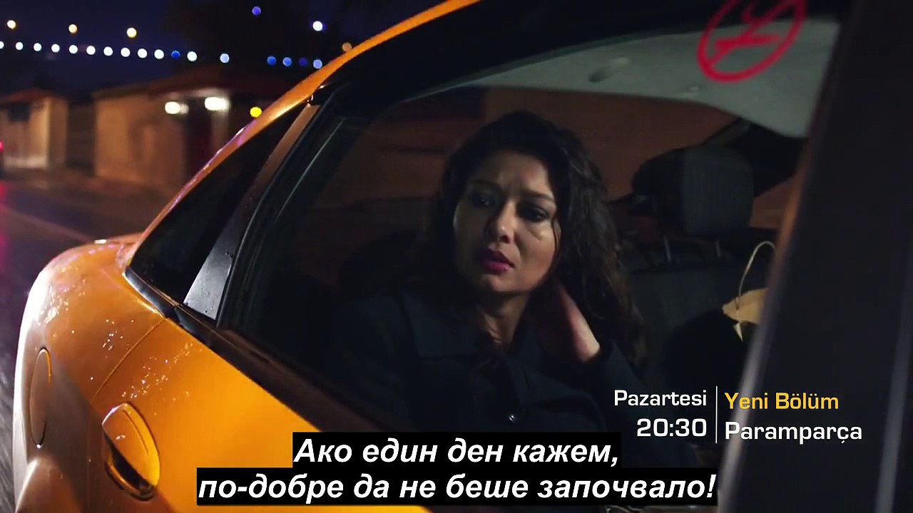 Paramparça 4 Bölüm fragmanı ~ BG SUB ~