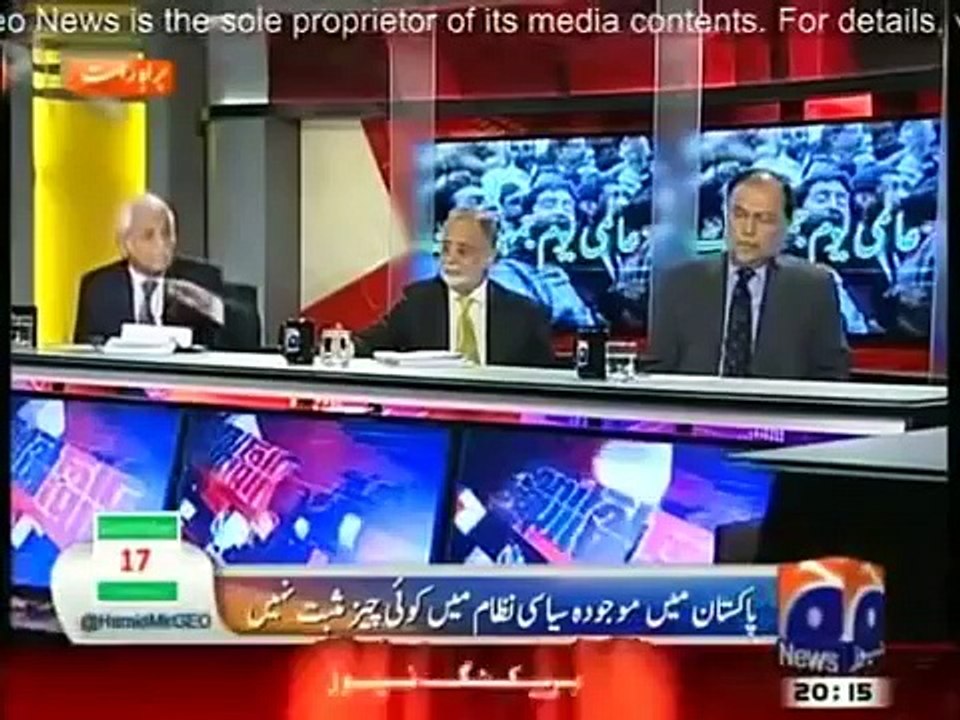 Capital Talk 15th December 2014 15 December 2014 On Geo News Full Talk Show