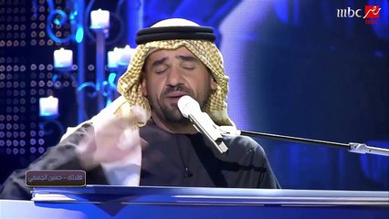 فقدتك - حسين الجسمي