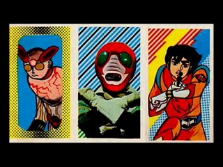 Tatakae! Kamen Rider V3 (Pachison Variants)