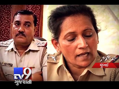 Mumbai: Woman cop accuses juniors of verbal abuse, struggles to get FIR lodged - Tv9 Gujarati