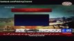 Allah Hu Akbar Zarb e Azb (Pakistan Army) - Video Dailymotion