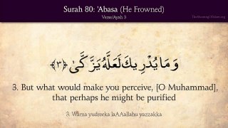 Quran_ 80. Surat Abasa (He Frowned)_ Arabic and English translation HD
