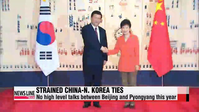 China not expected to send representative to commemorate death of former leader Kim Jong-il