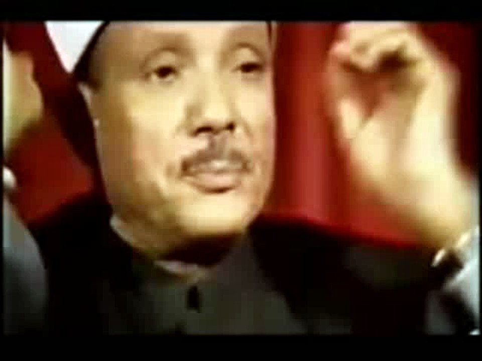 Tilawat (Abdul Basat)