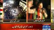 Imran Khan Lahore Lockdown Speech, 15 December 2014