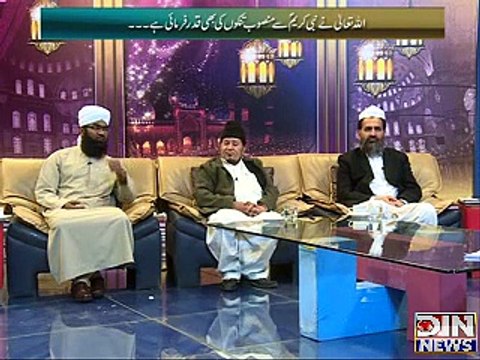 Deen-e-Hayat (Allah Tala ne Nabi Kareem (S.A.W.W) se mansoob tinkoo ki bhe qadar farmaye he) 15 December 2014