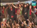 Imran Khan asks his supporters not to harass Women
