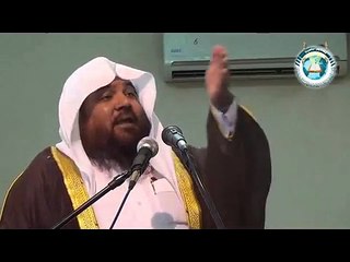 Ja'ali Peer -  By Sheikh Meraj Rabbani