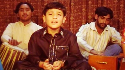 Jawar Hussain - Da Da Muhabat Maraz Pa Har Zai Ke Khor Shawe De