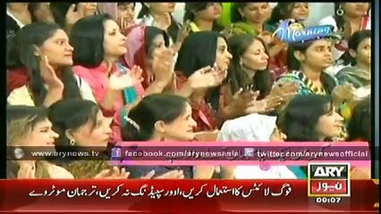 The Morning Show 16 Dec 2014