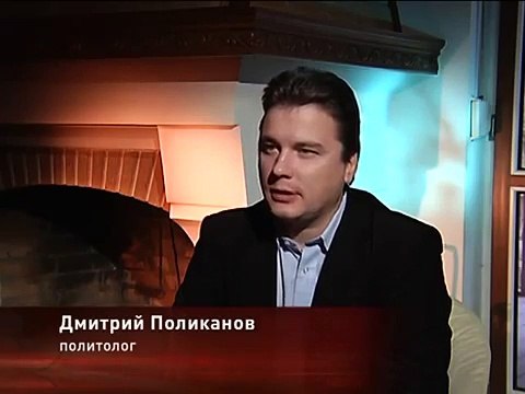 Момент Истины . ЗАВИСИМОСТЬ СУДЕБНОЙ СИСТЕМЫ 15.12.2014