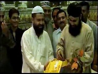 Allah Hoo Ki Zarbon Se - Hafiz Tahir Qadri