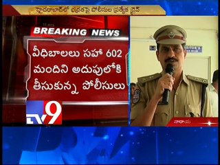 Police special drive for security in Hyderabad