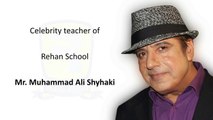 Ghaaf - Rehan School by Mohammad Ali Shyhaki
