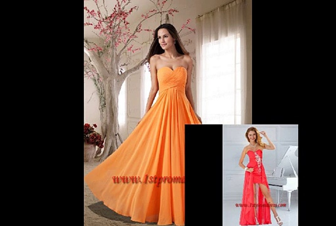 2015 Prom Dresses