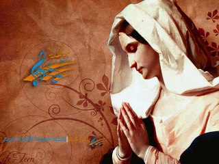 يا م ر ي م _ تمجيد للسيدة العذراء مريم