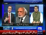 Haroon Rasheed Ne GEO ki Anchor Sana Mirza ke Issue Ko Geo Ka Drama Qarar De Dia