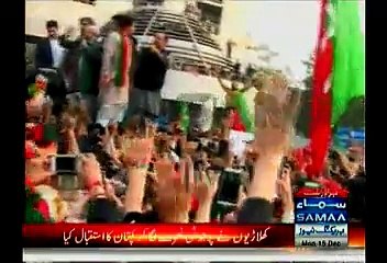So Much Charged Crowd At Liberty Chowk People Are All Around Imran Khan -- Check This Video