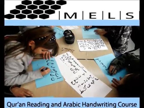 How to Learn Arabic | 0800 081 1942