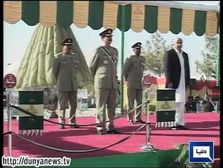 Dunya News - Passing out parade of Pakistan Army in Balochistan